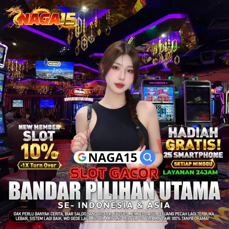 NAGA15API